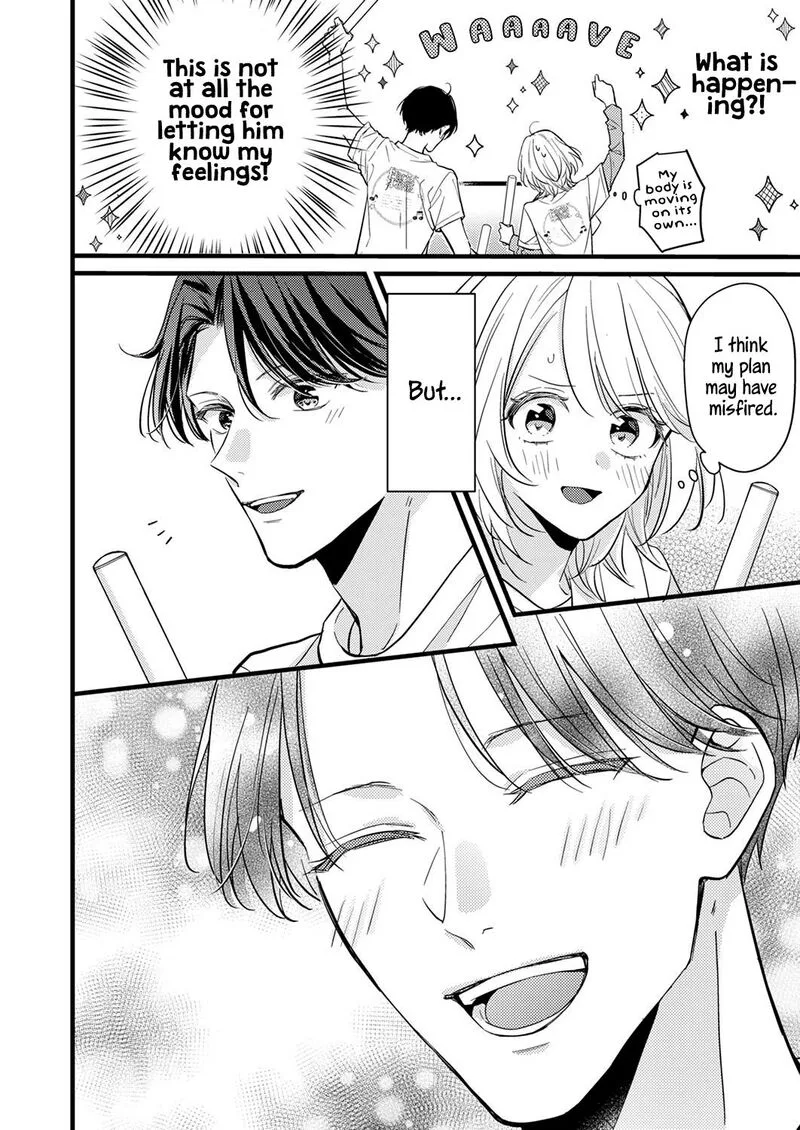 Seiryaku Kekkon wa Otakoi no Hajimari Chapter 9 page 16