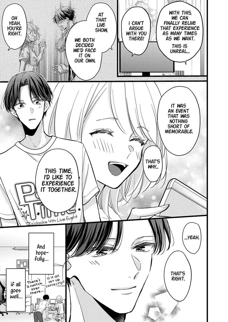 Seiryaku Kekkon wa Otakoi no Hajimari Chapter 9 page 13
