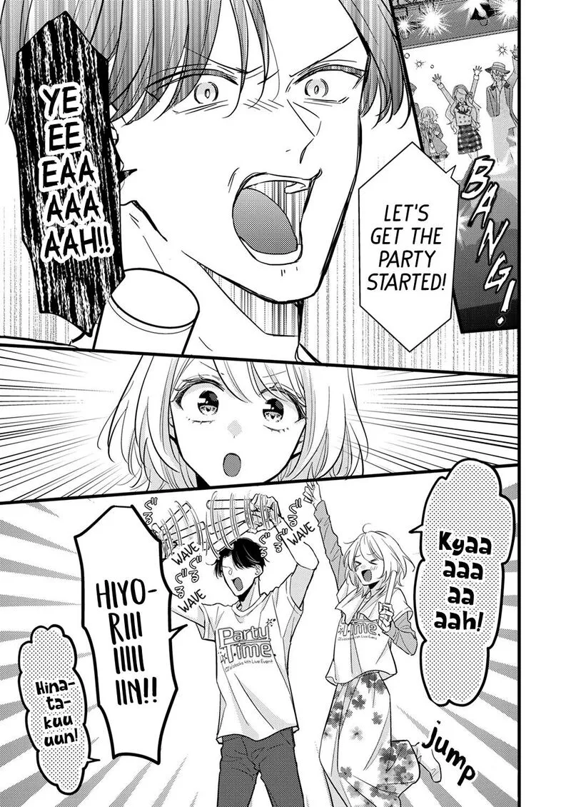 Seiryaku Kekkon wa Otakoi no Hajimari Chapter 9 page 15