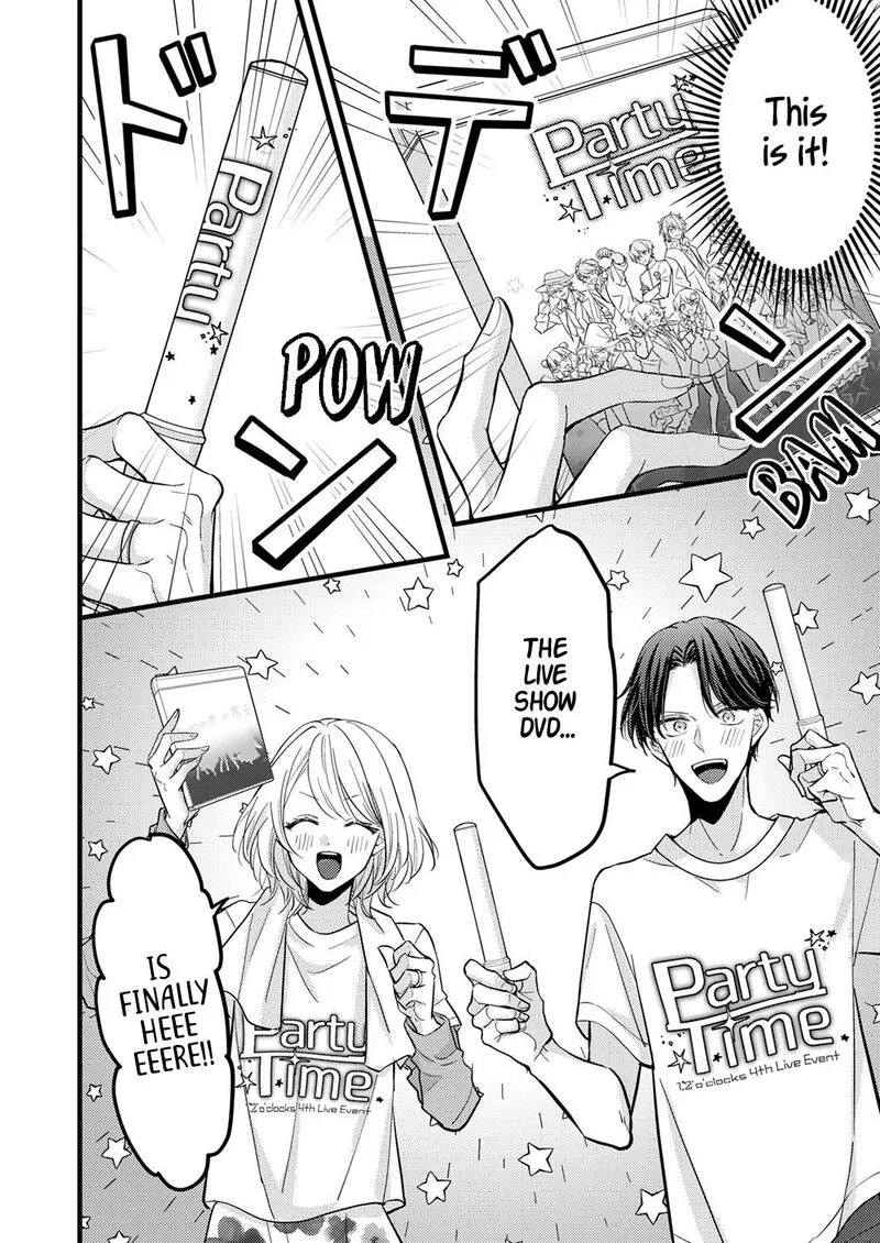 Seiryaku Kekkon wa Otakoi no Hajimari Chapter 9 page 12