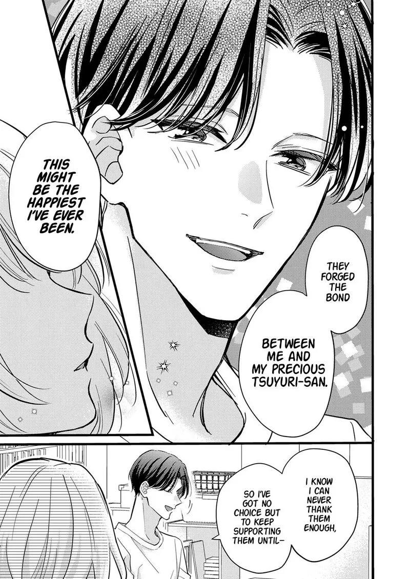 Seiryaku Kekkon wa Otakoi no Hajimari Chapter 9 page 19