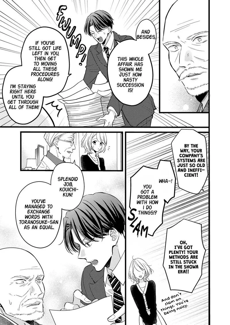 Seiryaku Kekkon wa Otakoi no Hajimari Chapter 9 page 3