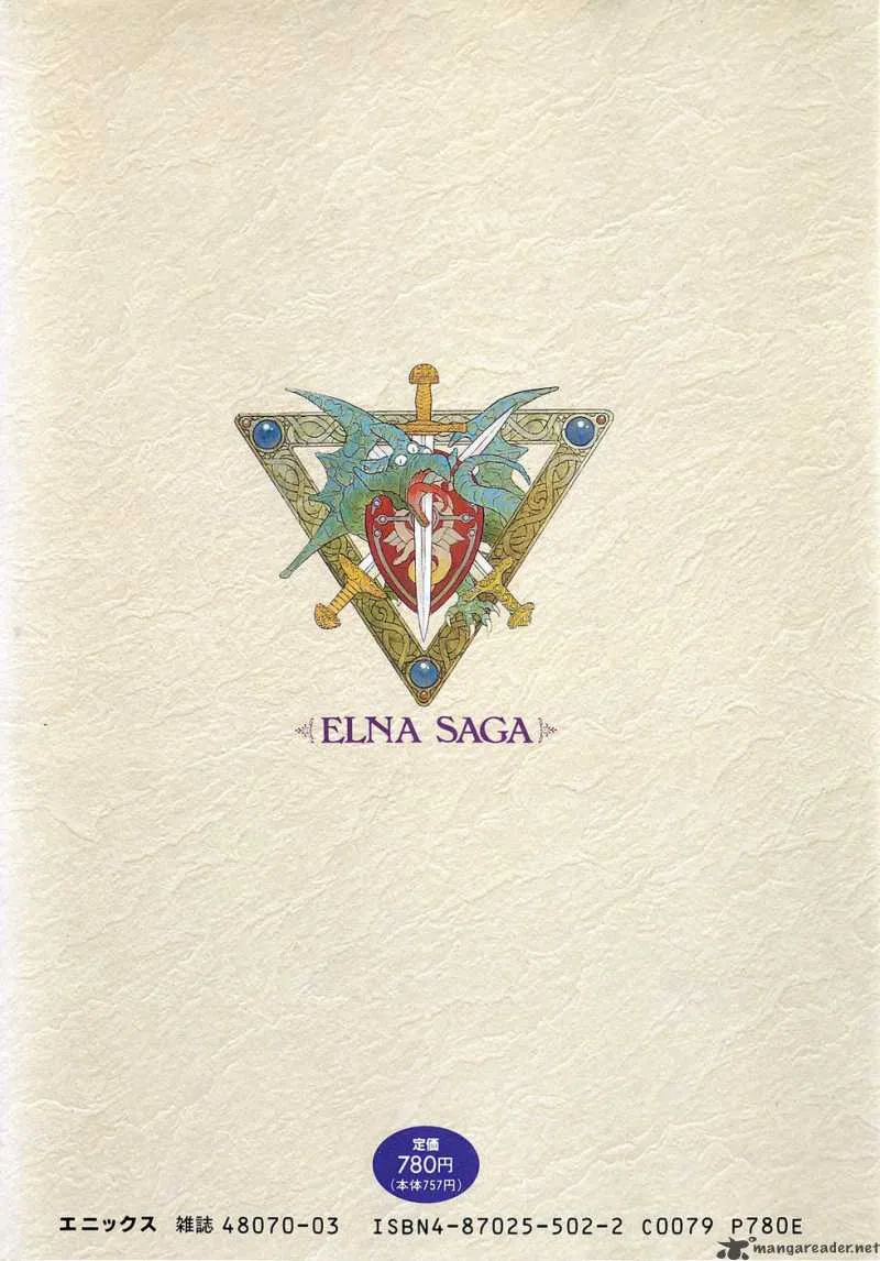Seisenki Elna Saga Chapter 1 page 3