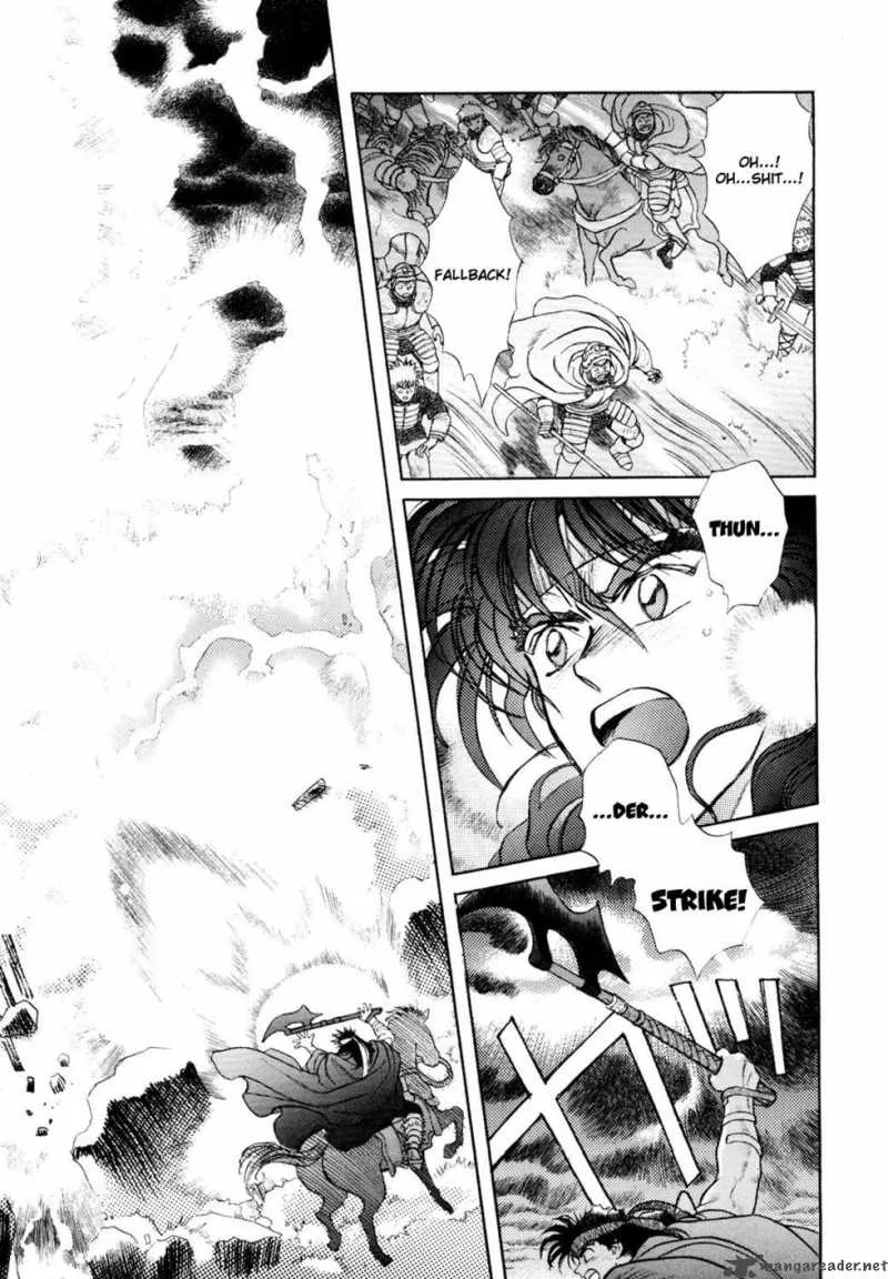 Seisenki Elna Saga Chapter 1 page 25