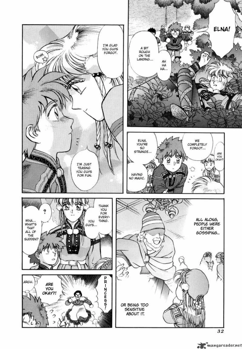 Seisenki Elna Saga Chapter 1 page 35