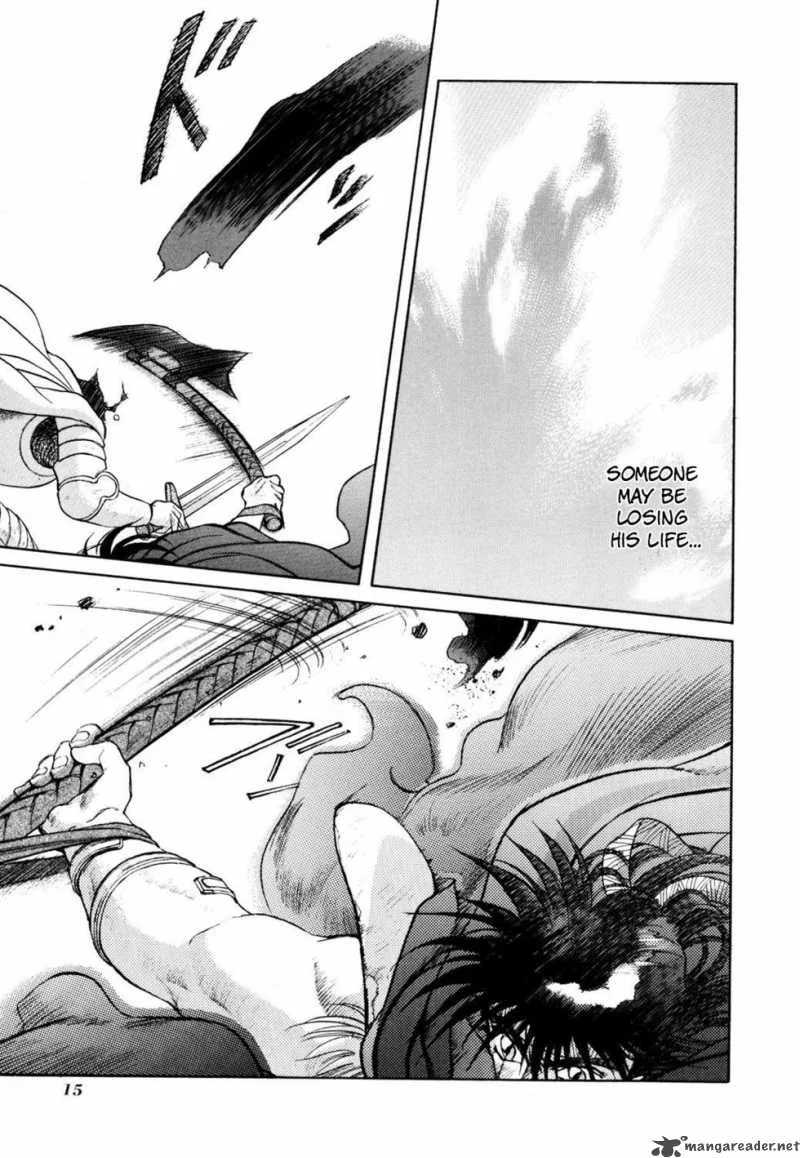 Seisenki Elna Saga Chapter 1 page 18