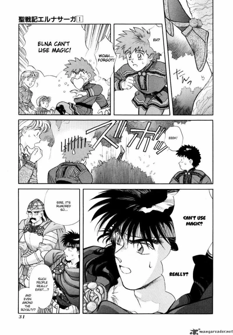 Seisenki Elna Saga Chapter 1 page 34