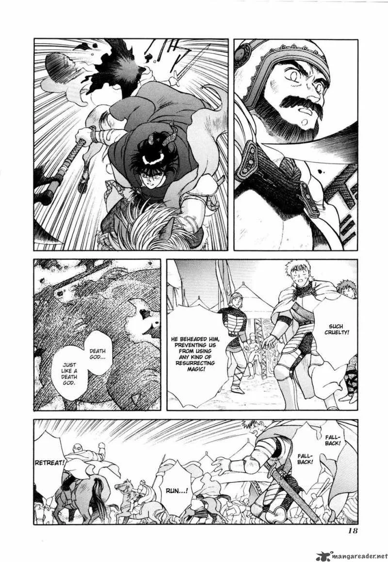 Seisenki Elna Saga Chapter 1 page 21