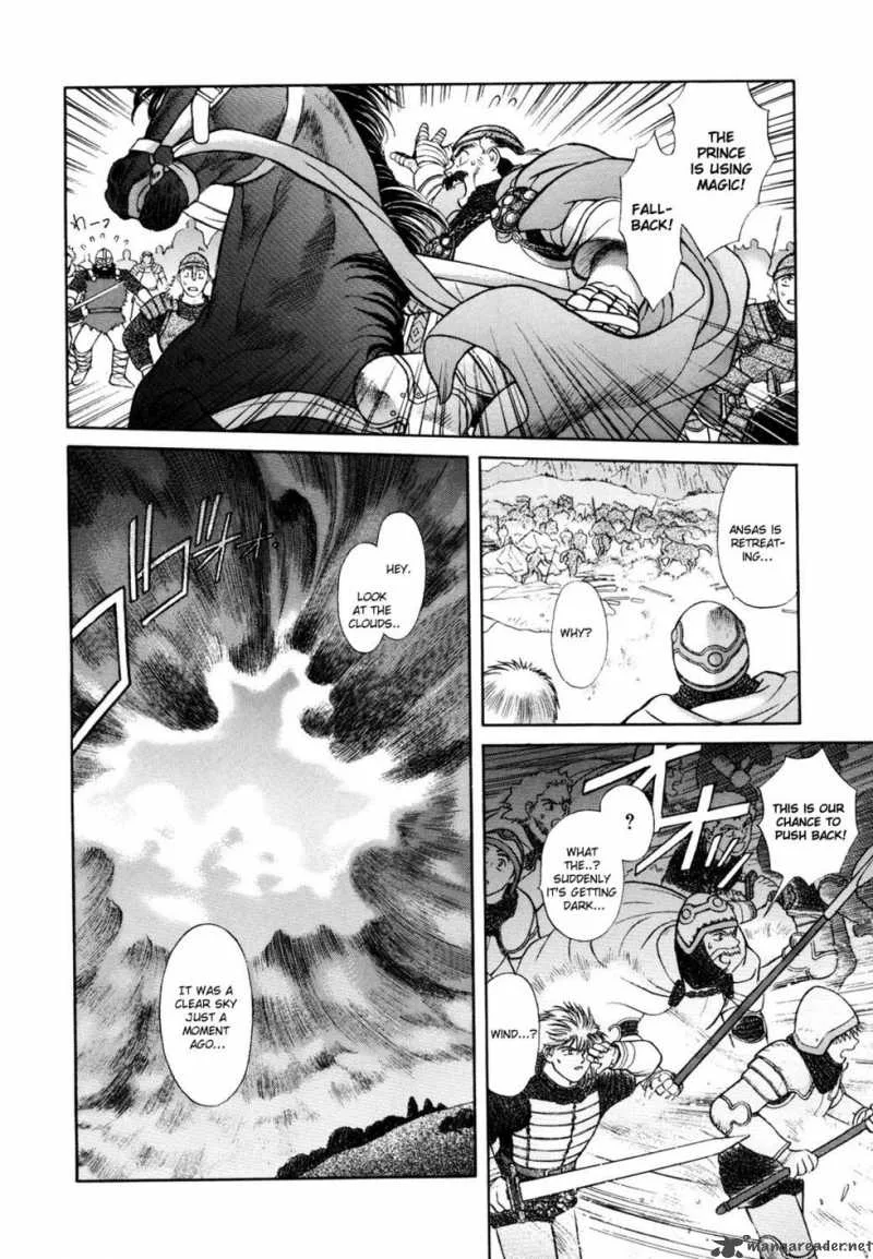 Seisenki Elna Saga Chapter 1 page 23