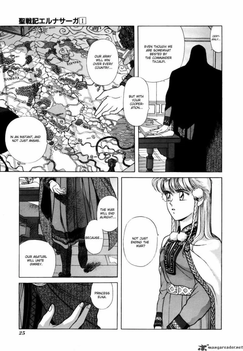 Seisenki Elna Saga Chapter 1 page 28