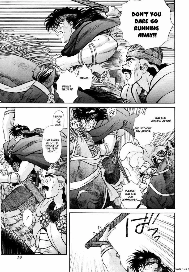 Seisenki Elna Saga Chapter 1 page 22