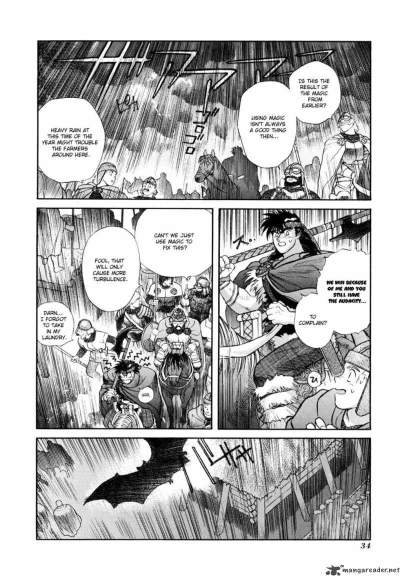 Seisenki Elna Saga Chapter 1 page 37