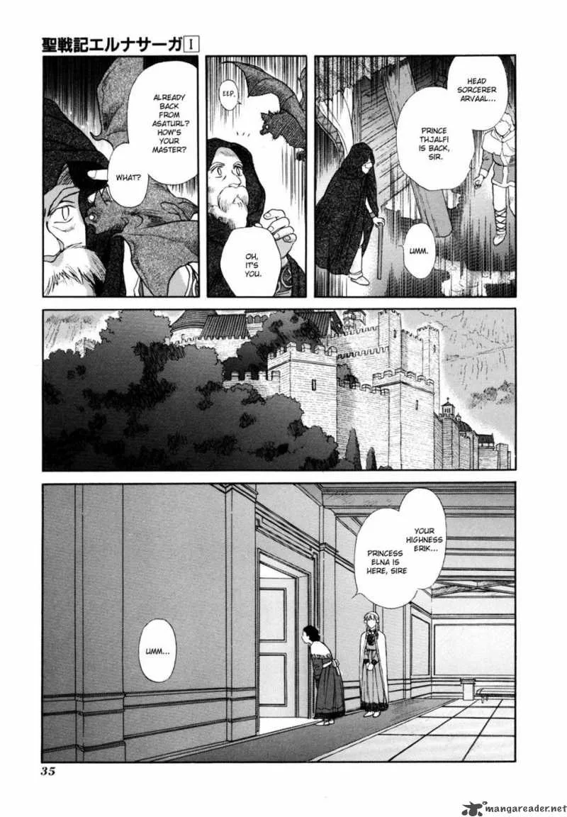 Seisenki Elna Saga Chapter 1 page 38