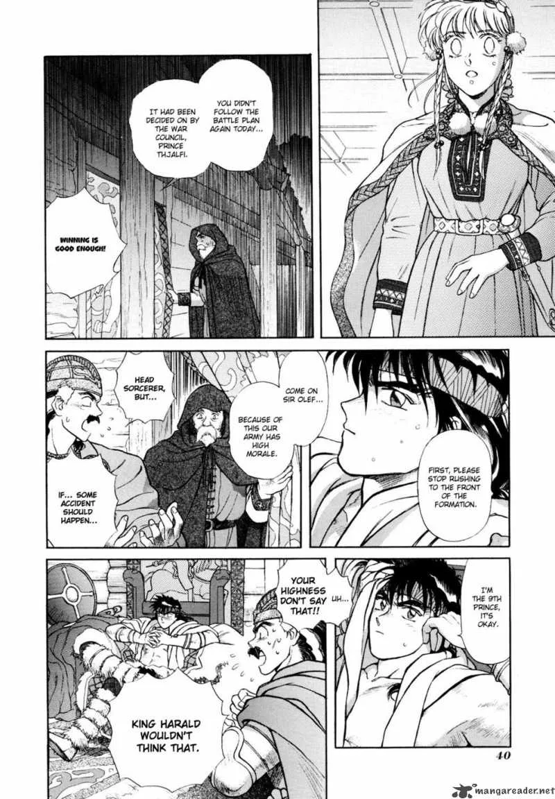Seisenki Elna Saga Chapter 1 page 43