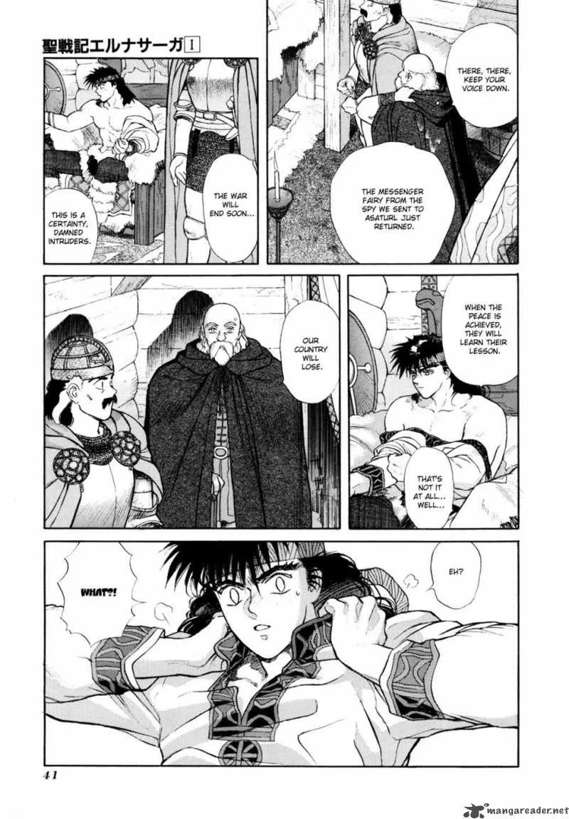 Seisenki Elna Saga Chapter 1 page 44