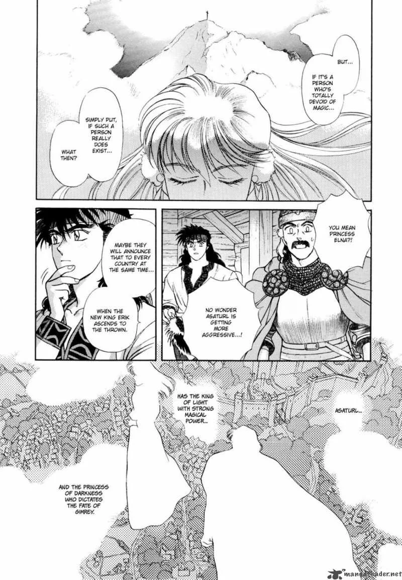 Seisenki Elna Saga Chapter 1 page 49