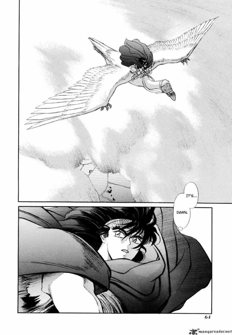 Seisenki Elna Saga Chapter 2 page 3