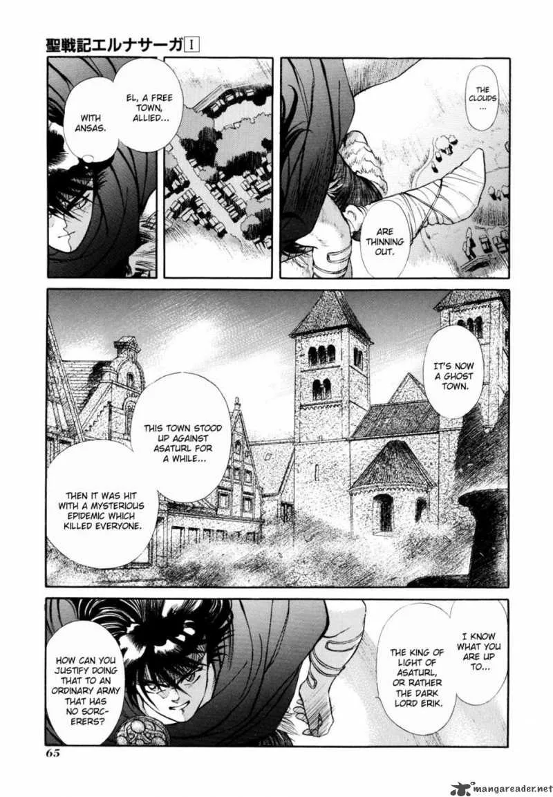 Seisenki Elna Saga Chapter 2 page 4