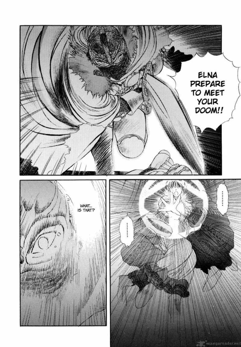 Seisenki Elna Saga Chapter 2 page 14