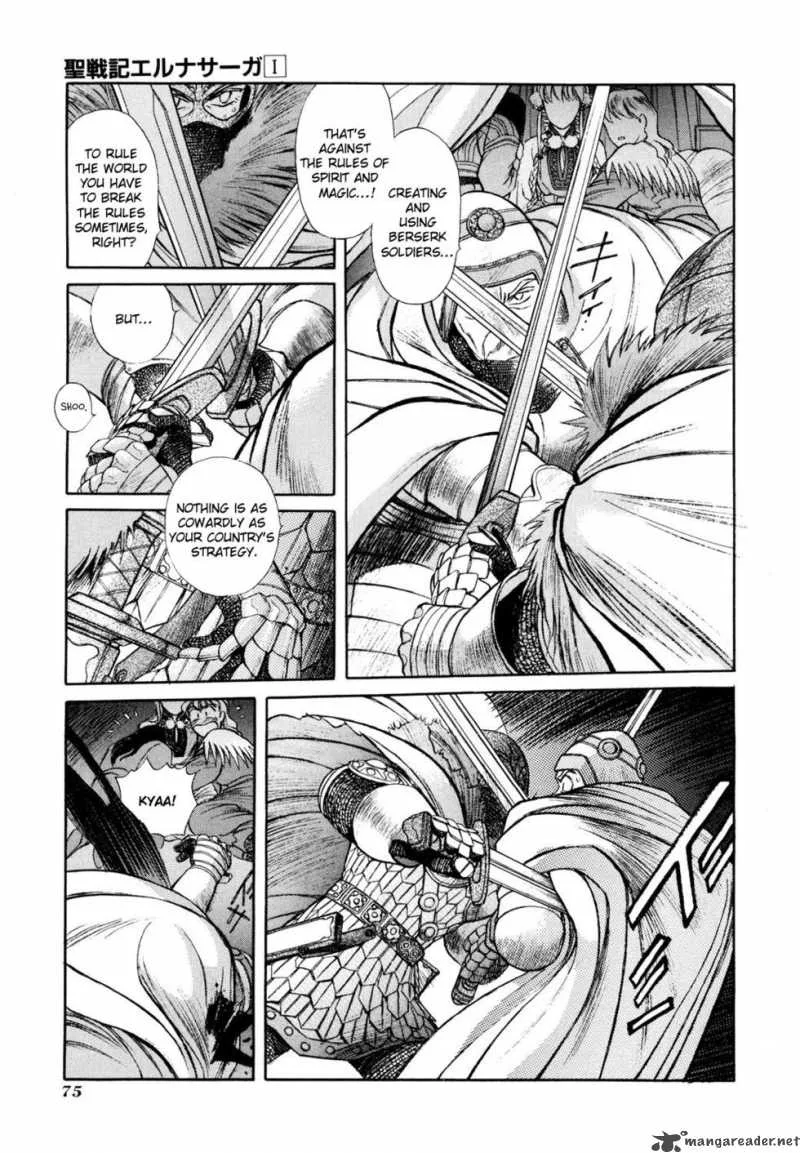 Seisenki Elna Saga Chapter 2 page 13