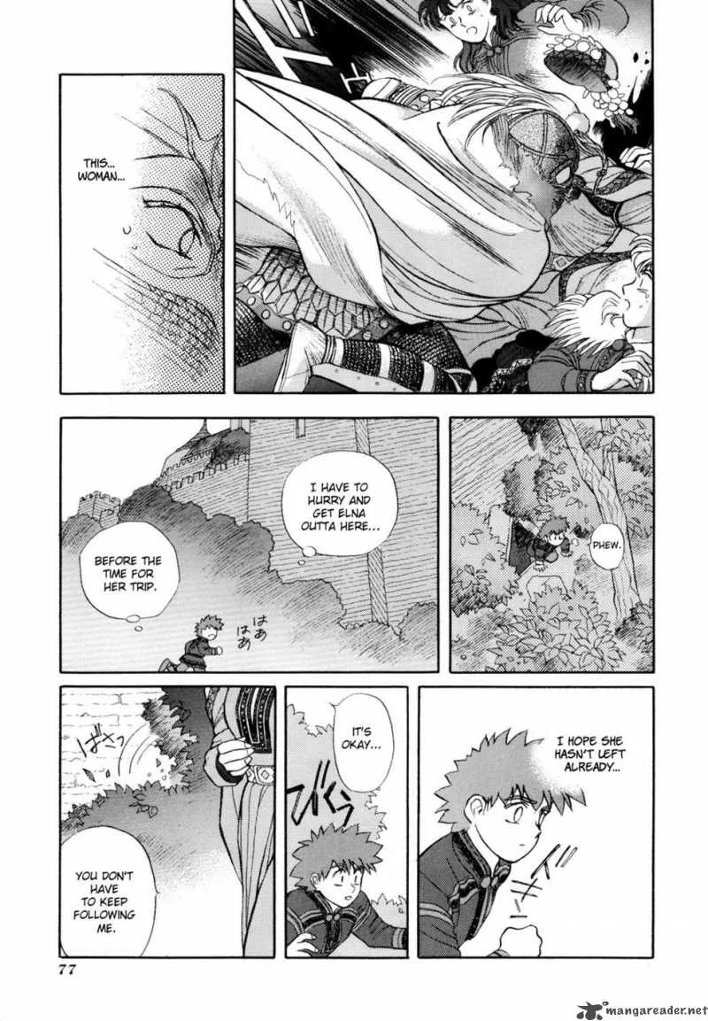Seisenki Elna Saga Chapter 2 page 15