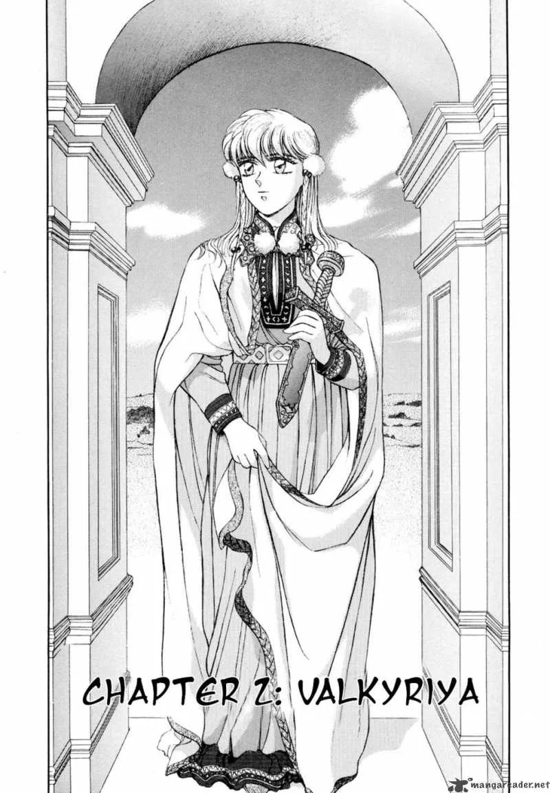 Seisenki Elna Saga Chapter 2 page 2