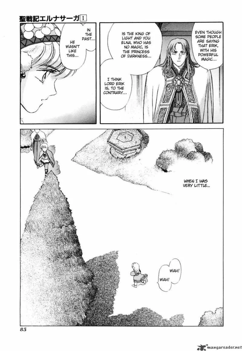 Seisenki Elna Saga Chapter 2 page 22