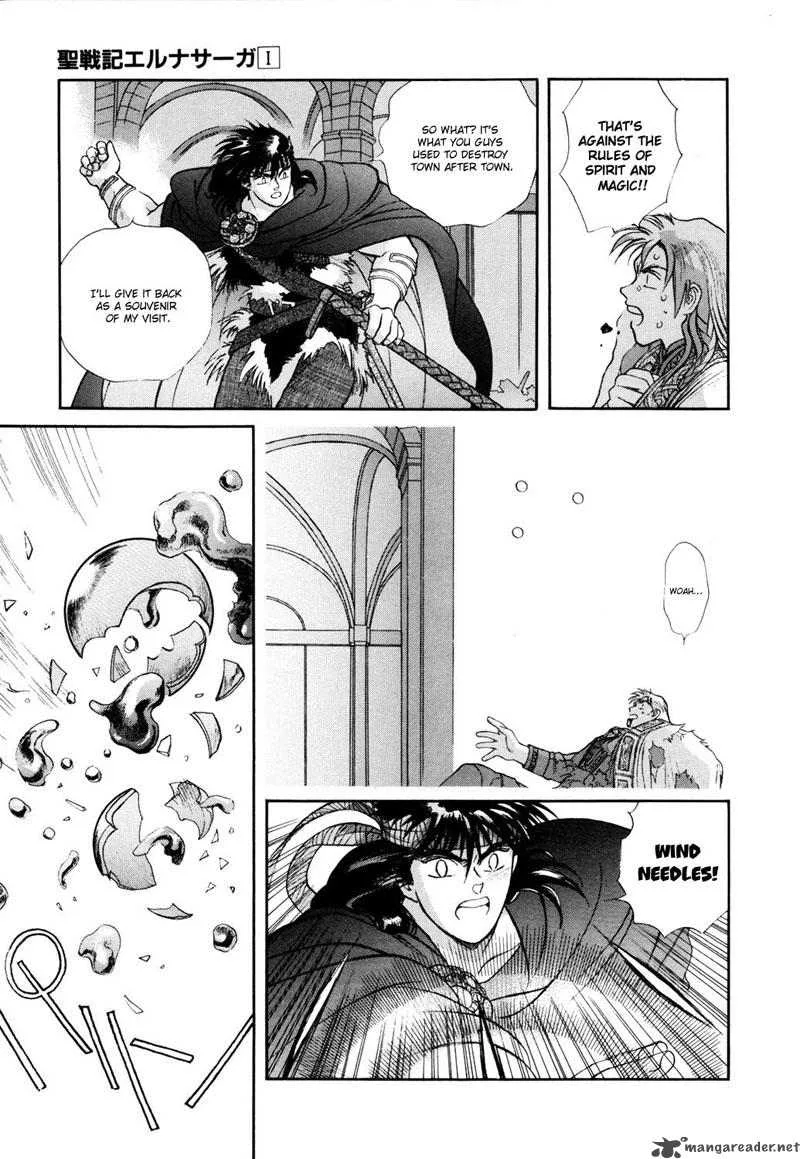 Seisenki Elna Saga Chapter 3 page 16