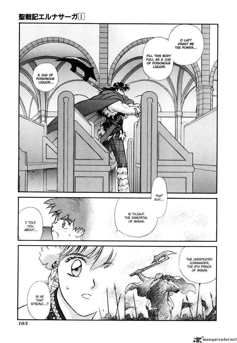 Seisenki Elna Saga Chapter 3 page 5