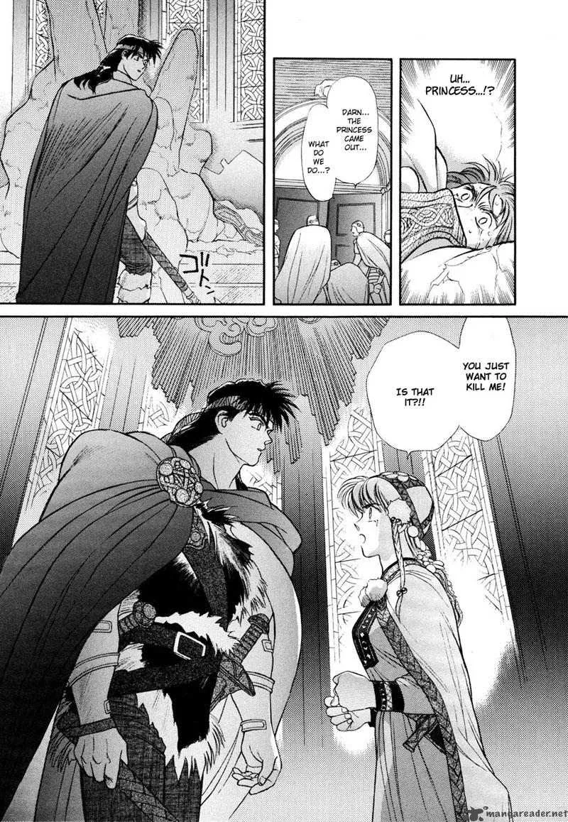 Seisenki Elna Saga Chapter 3 page 24