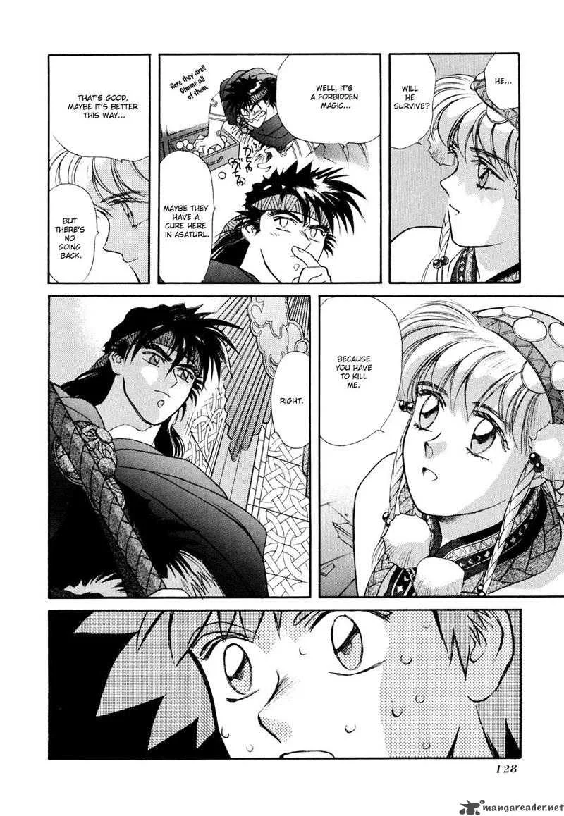 Seisenki Elna Saga Chapter 3 page 29