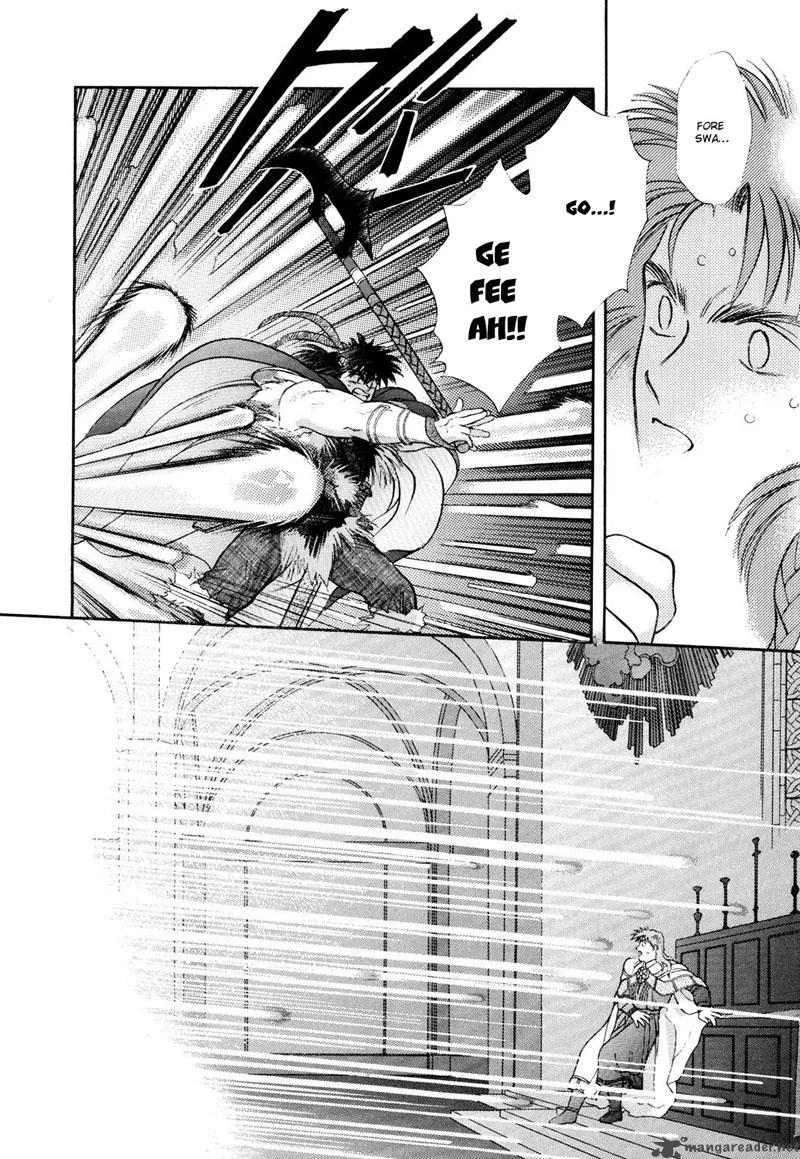 Seisenki Elna Saga Chapter 3 page 13