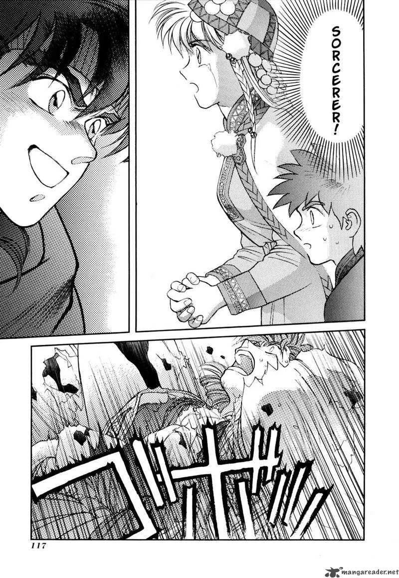 Seisenki Elna Saga Chapter 3 page 18