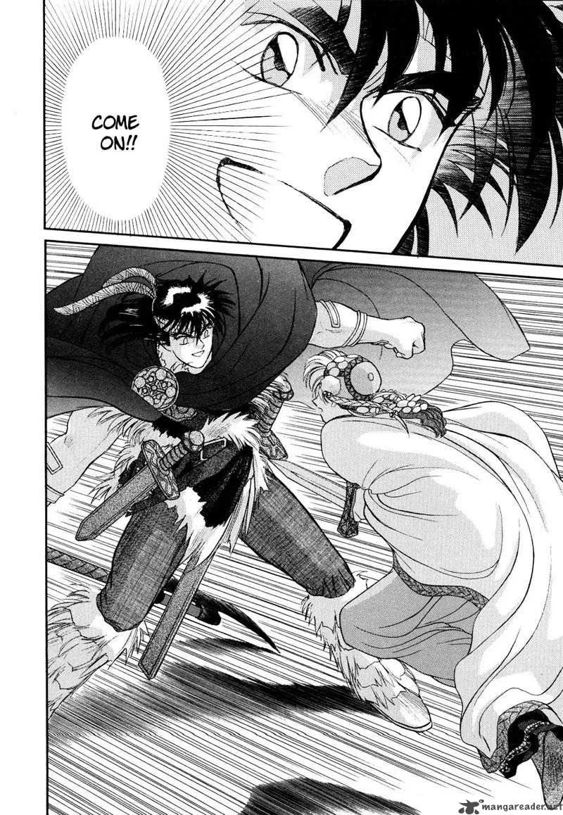 Seisenki Elna Saga Chapter 3 page 34