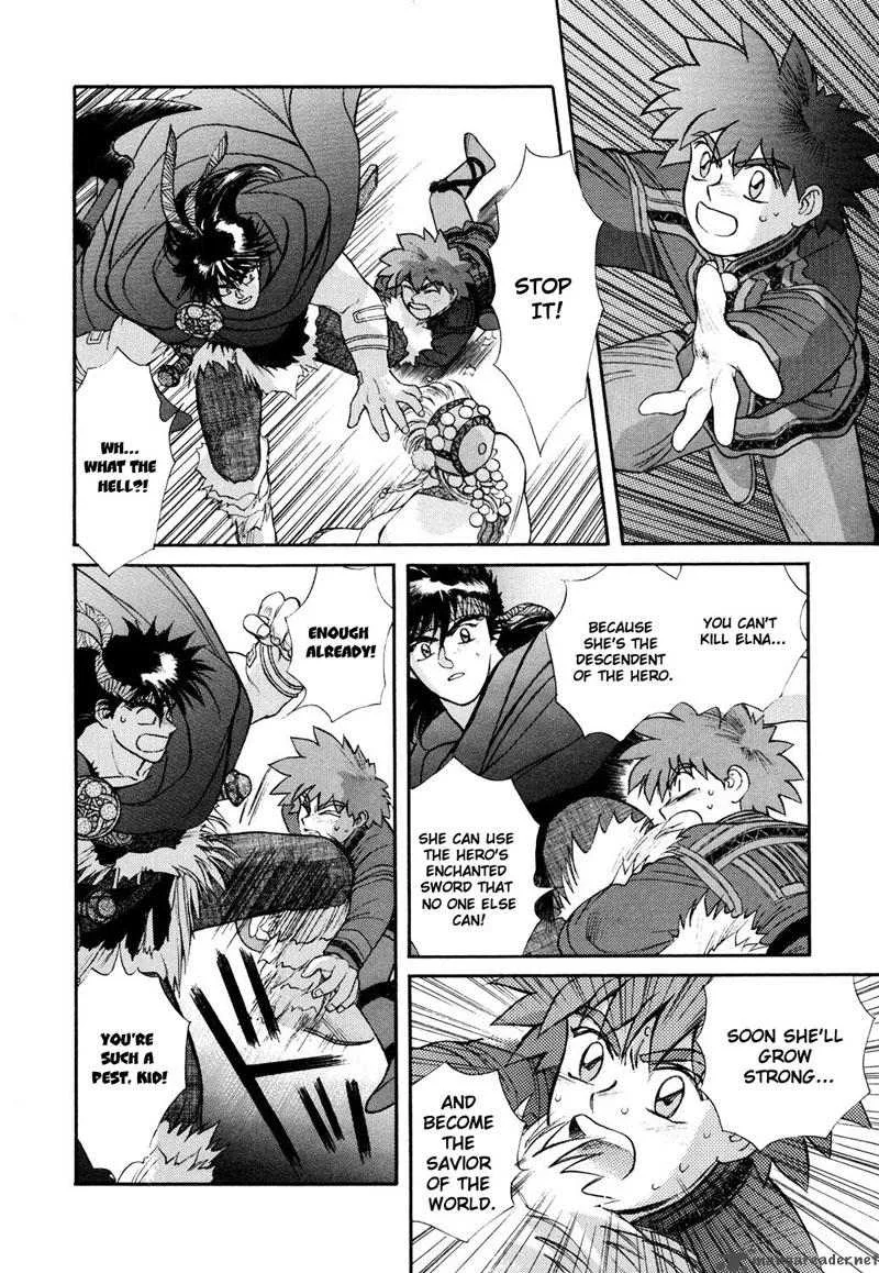 Seisenki Elna Saga Chapter 3 page 32