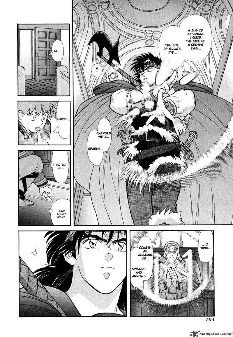 Seisenki Elna Saga Chapter 3 page 6
