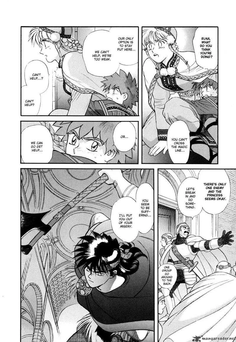 Seisenki Elna Saga Chapter 3 page 21