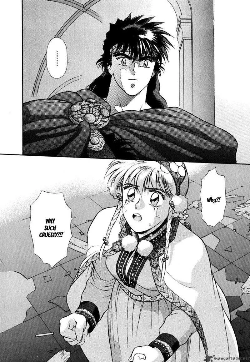 Seisenki Elna Saga Chapter 3 page 25