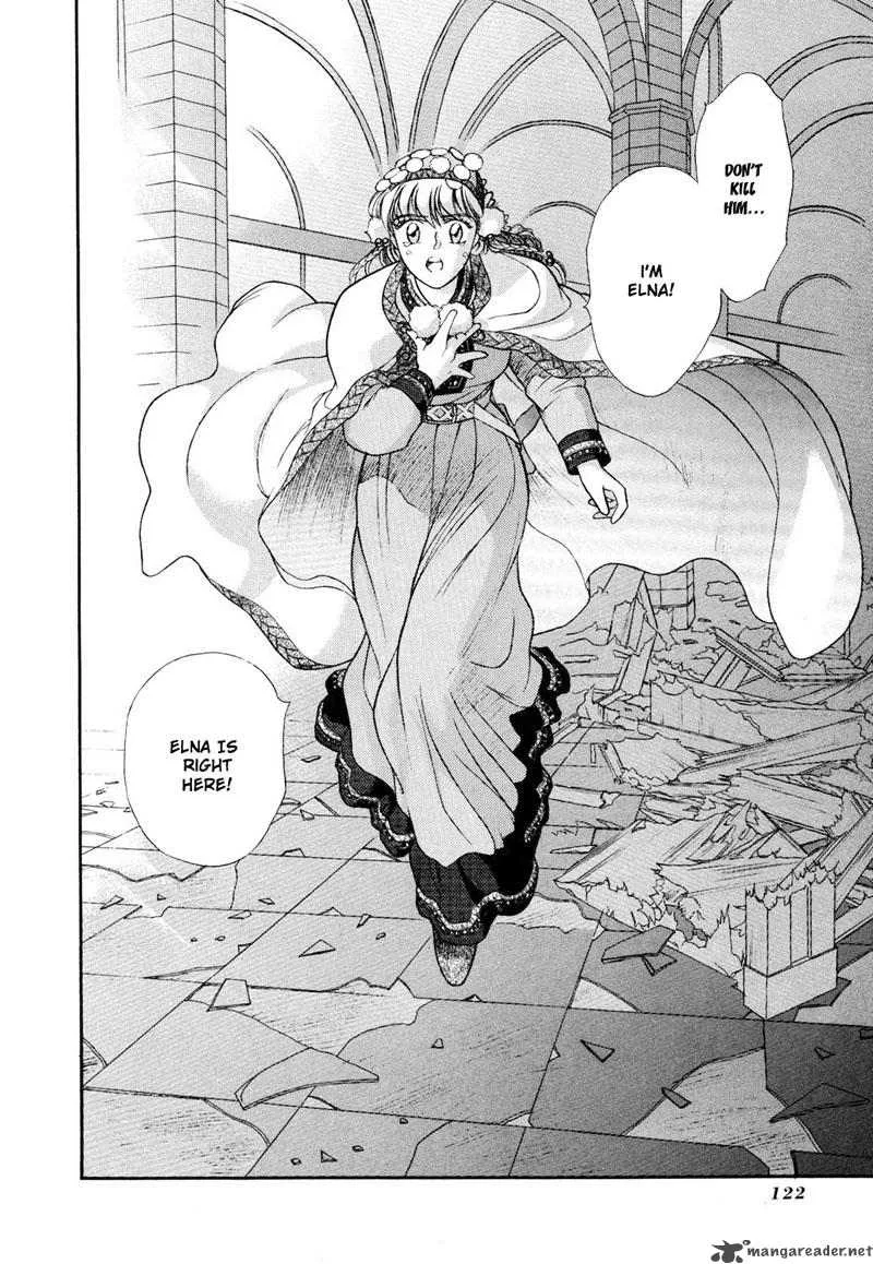 Seisenki Elna Saga Chapter 3 page 23