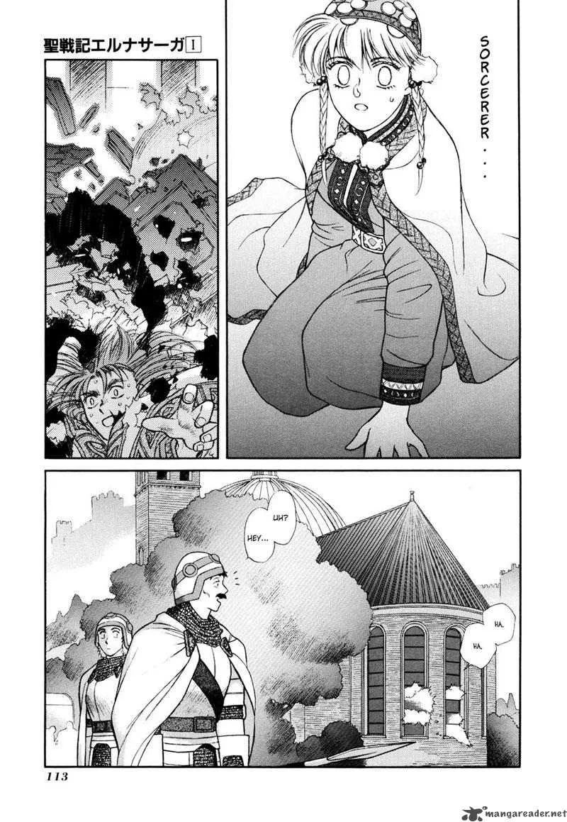 Seisenki Elna Saga Chapter 3 page 14