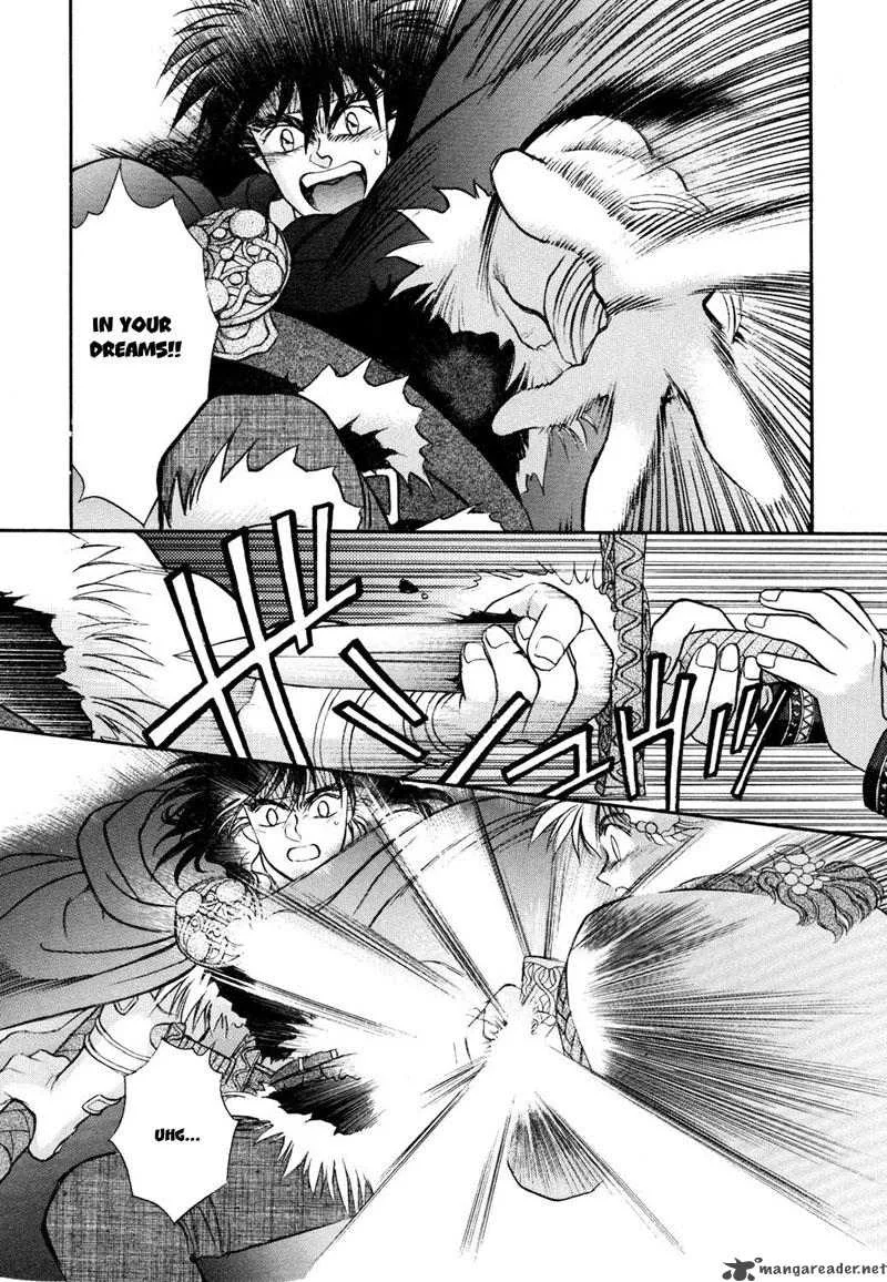 Seisenki Elna Saga Chapter 4 page 10