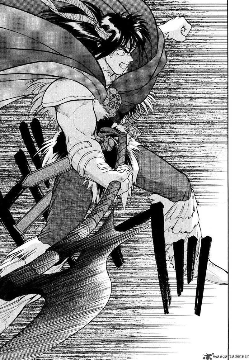 Seisenki Elna Saga Chapter 4 page 6