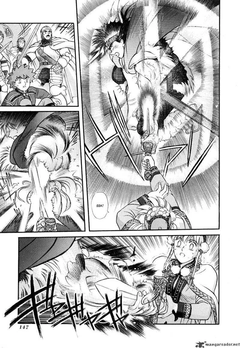 Seisenki Elna Saga Chapter 4 page 13