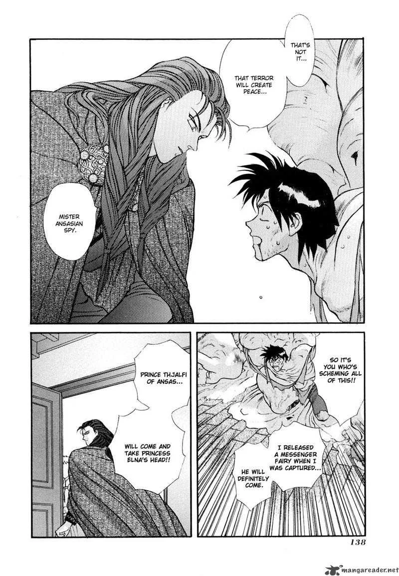 Seisenki Elna Saga Chapter 4 page 5