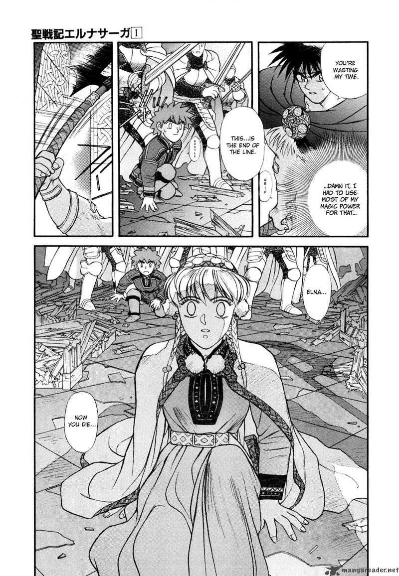 Seisenki Elna Saga Chapter 4 page 15