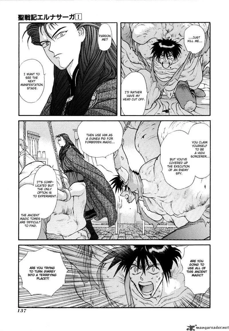 Seisenki Elna Saga Chapter 4 page 4