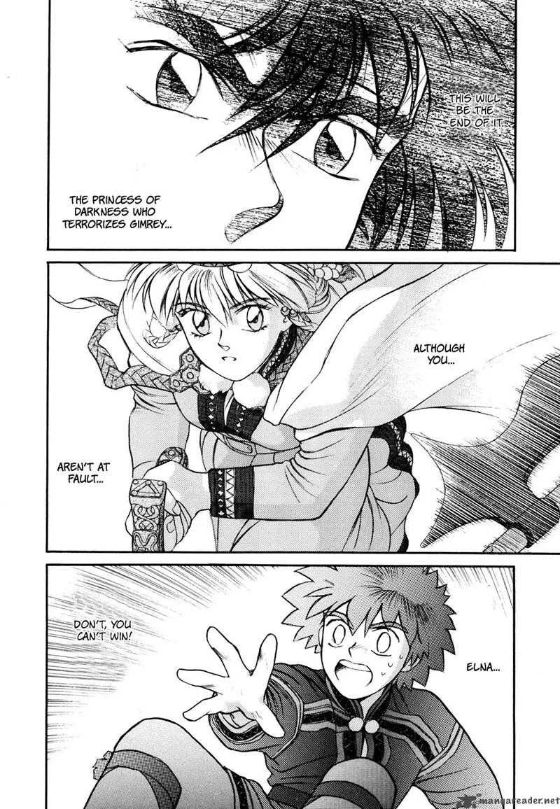 Seisenki Elna Saga Chapter 4 page 7