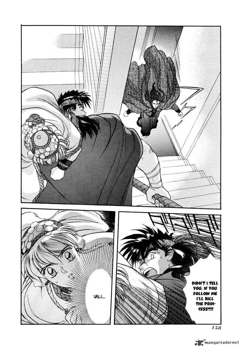 Seisenki Elna Saga Chapter 4 page 24