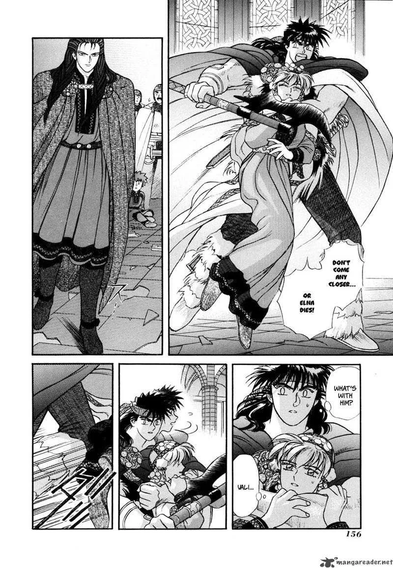 Seisenki Elna Saga Chapter 4 page 22