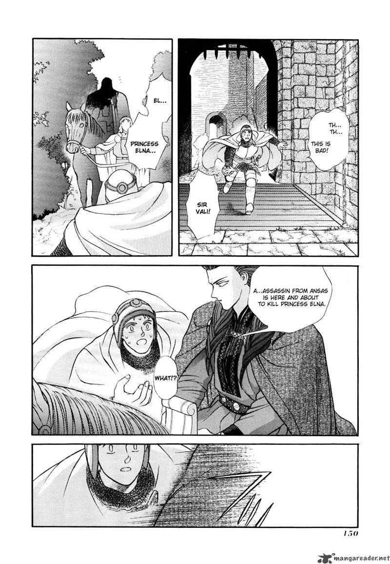 Seisenki Elna Saga Chapter 4 page 16